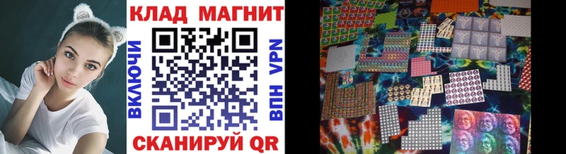 Где найти наркотики Вытегра Cocaine Меф мяу мяу Гашиш Канабис