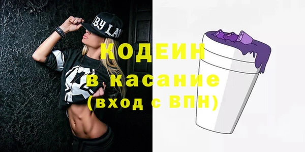 мефедрон VHQ Верея