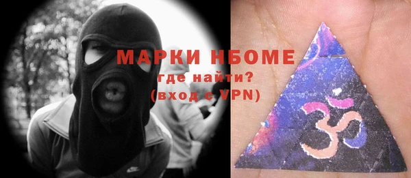 jwh Верхний Тагил