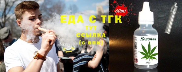 гидра Верхнеуральск
