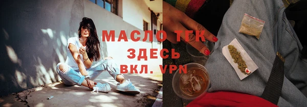 марки lsd Волосово