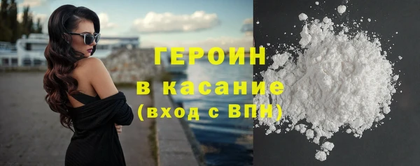 jwh Верхний Тагил