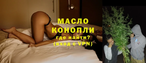 jwh Верхний Тагил