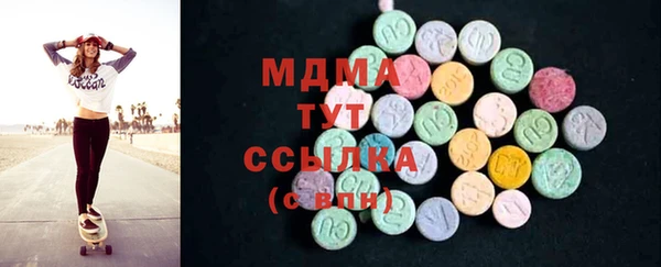 jwh Верхний Тагил