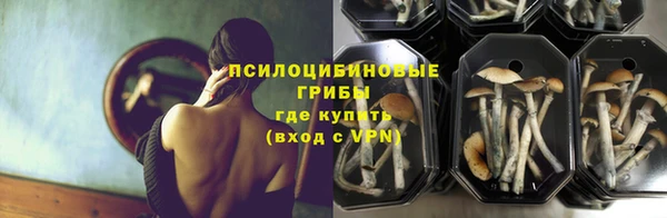 мефедрон VHQ Верея