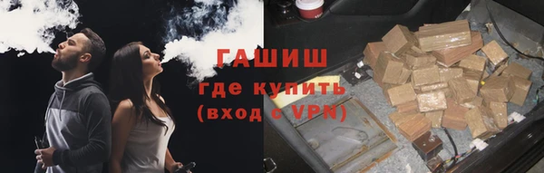 jwh Верхний Тагил