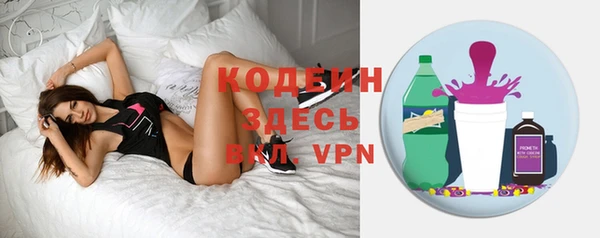 гидра Верхнеуральск