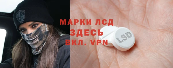 мефедрон VHQ Верея