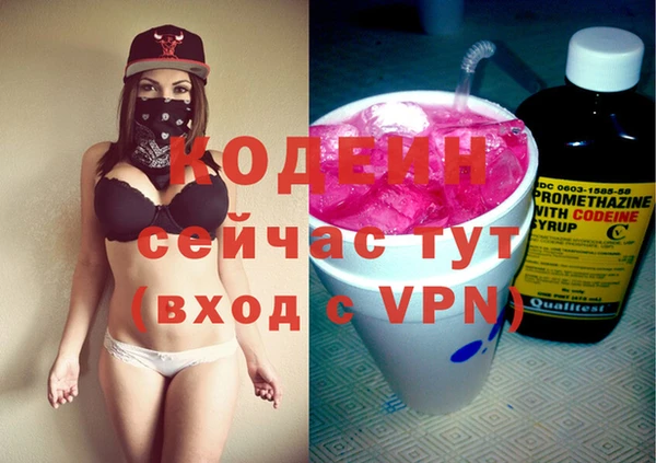 гидра Верхнеуральск