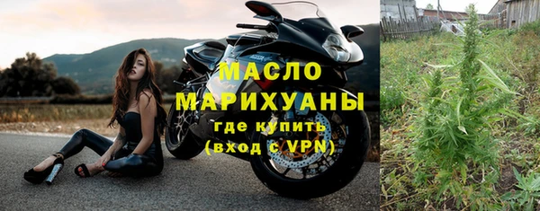 jwh Верхний Тагил