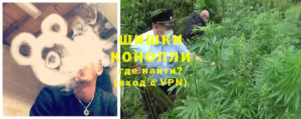 кокаин колумбия Володарск