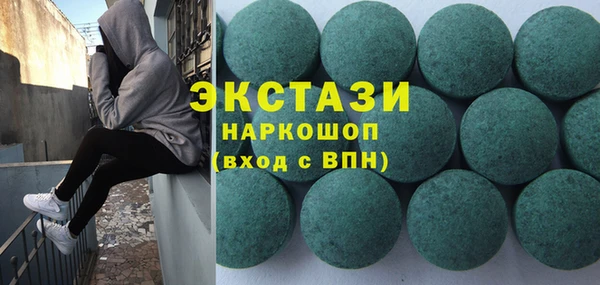 кокаин VHQ Кулебаки