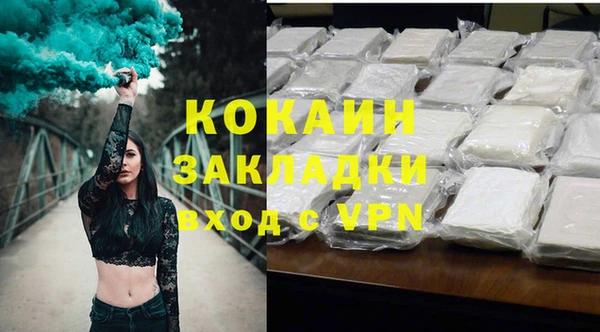 гидра Верхнеуральск