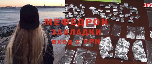 jwh Верхний Тагил