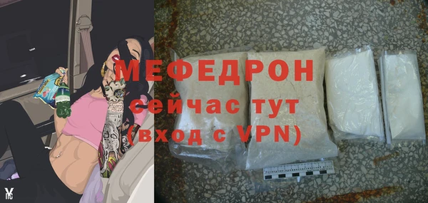 гидра Верхнеуральск