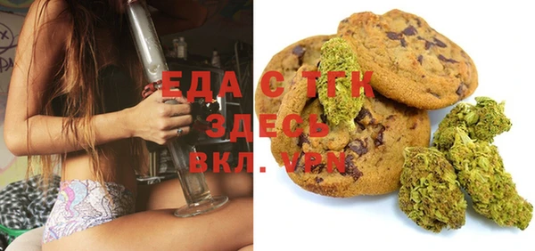 гидра Верхнеуральск