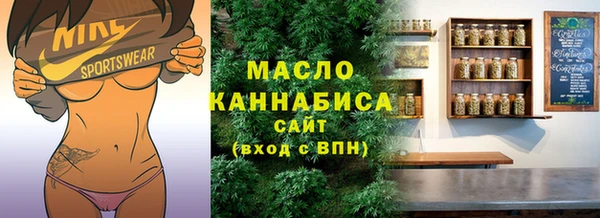 кокаин колумбия Володарск