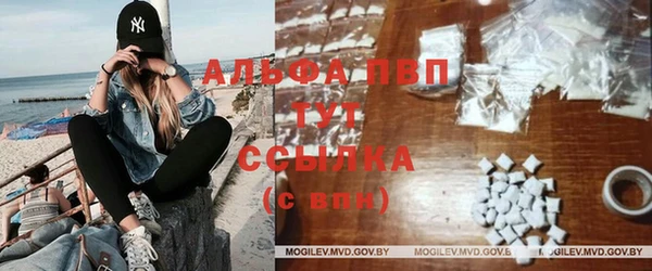 гидра Верхнеуральск