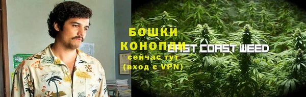 jwh Верхний Тагил