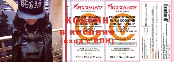 меф VHQ Кукмор