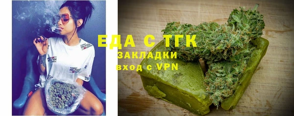 jwh Верхний Тагил