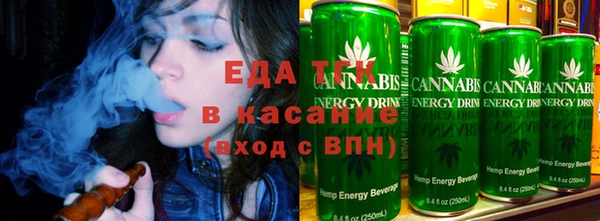 мефедрон VHQ Верея