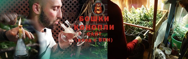 гидра Верхнеуральск