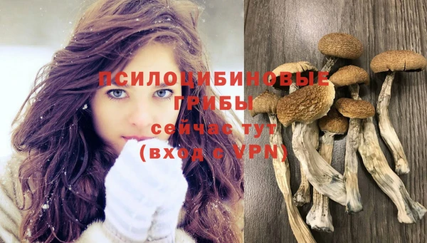 мефедрон VHQ Верея