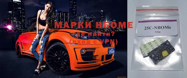 мефедрон VHQ Верея