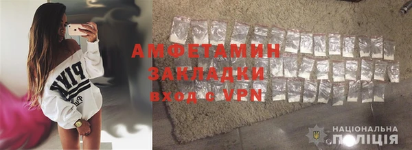 кокаин колумбия Володарск