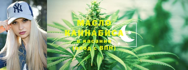 мефедрон VHQ Верея